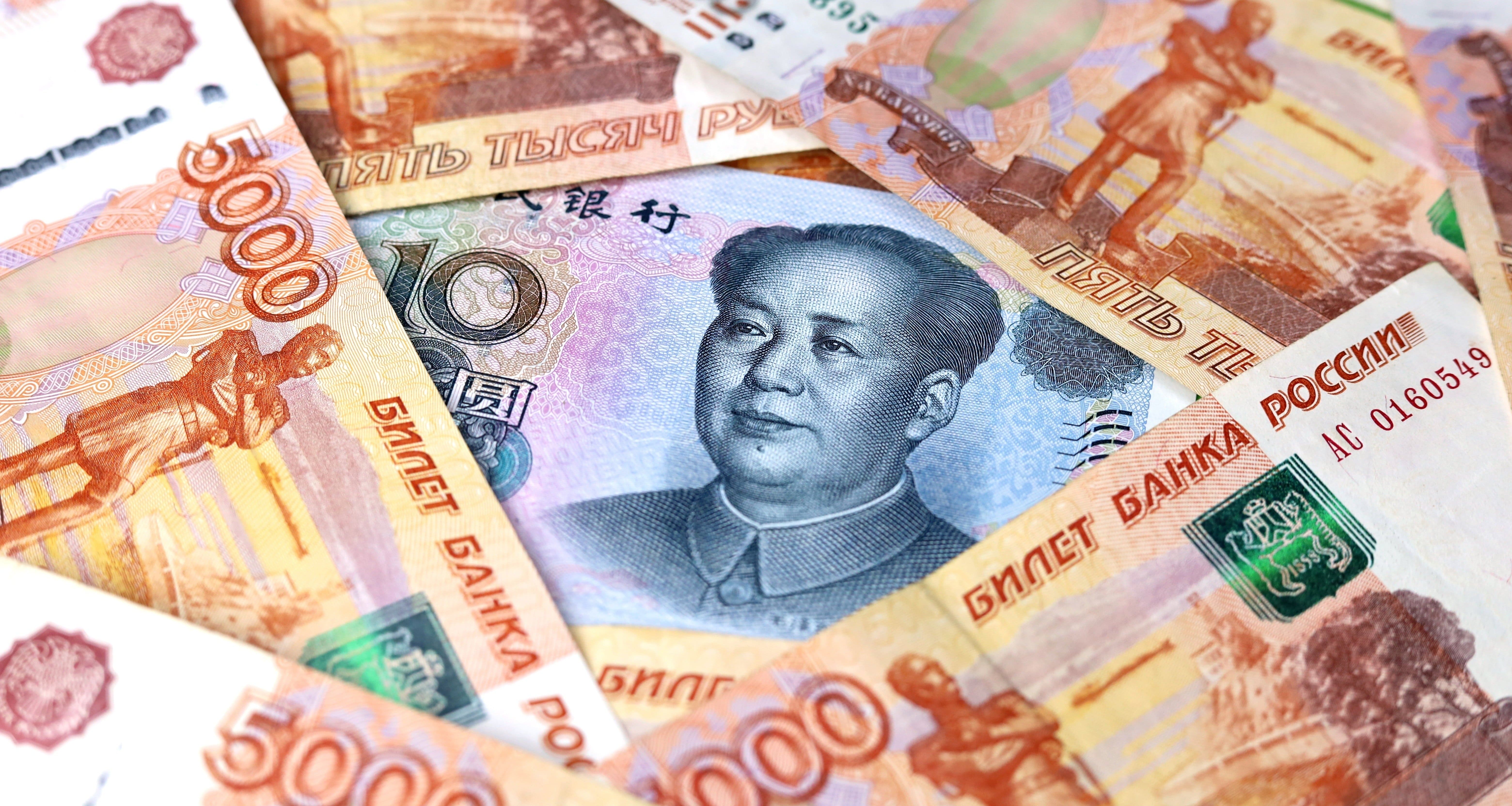 изображение Как перевести деньги из России в Китай в 2025 году: 3 рабочих способа оплаты